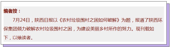 無(wú)標(biāo)題.jpg