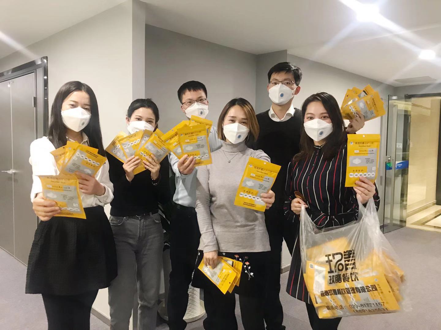投資公司工會(huì)組織冬季“送溫暖”活動(dòng)照片.jpg