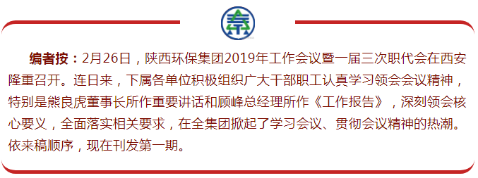 QQ圖片20190301163859.png