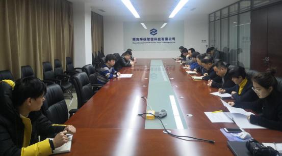 支部會(huì)議.jpg