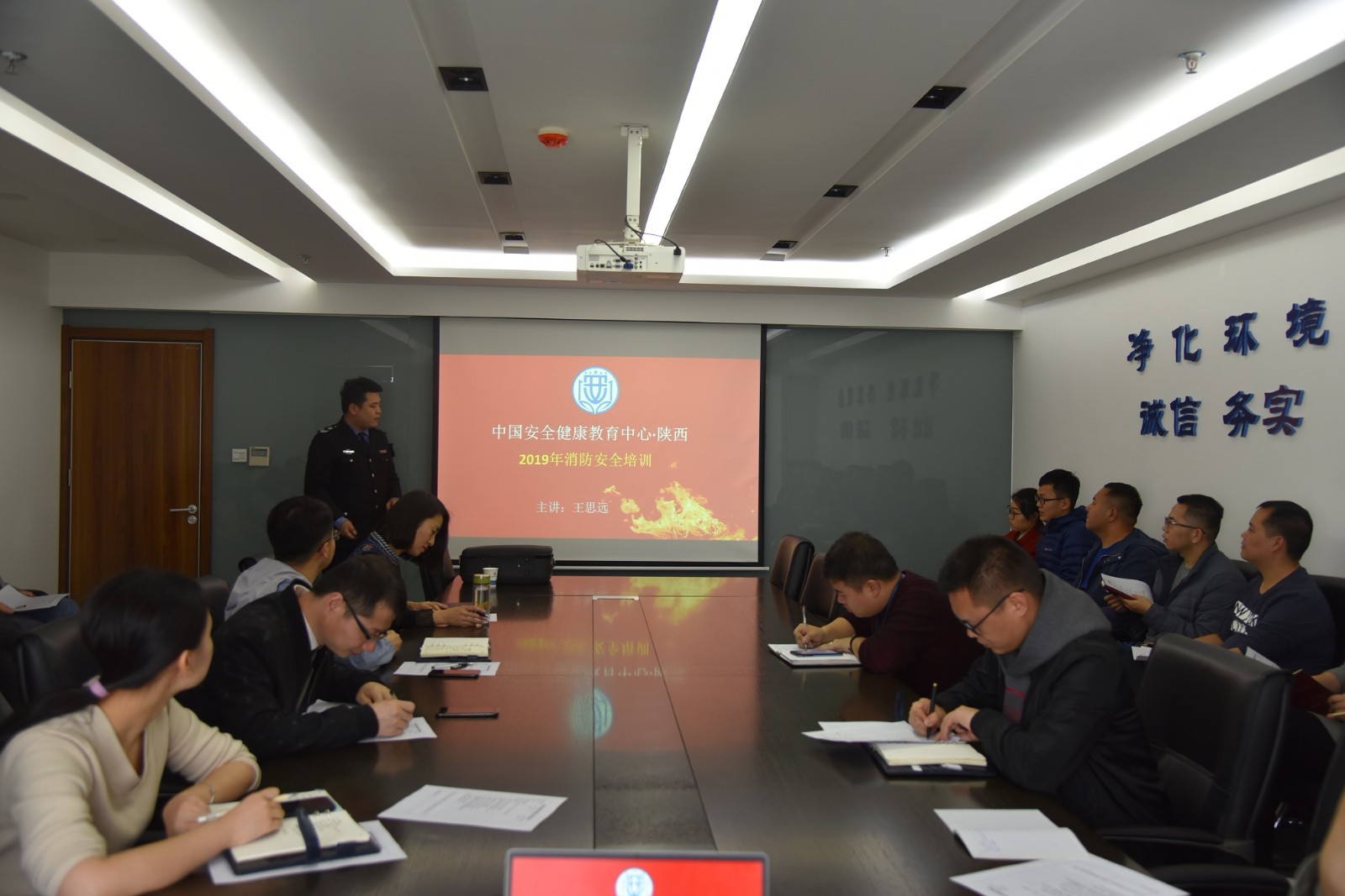 大秦消防培訓(xùn).JPG