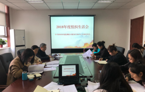 QQ圖片20190314171635.png