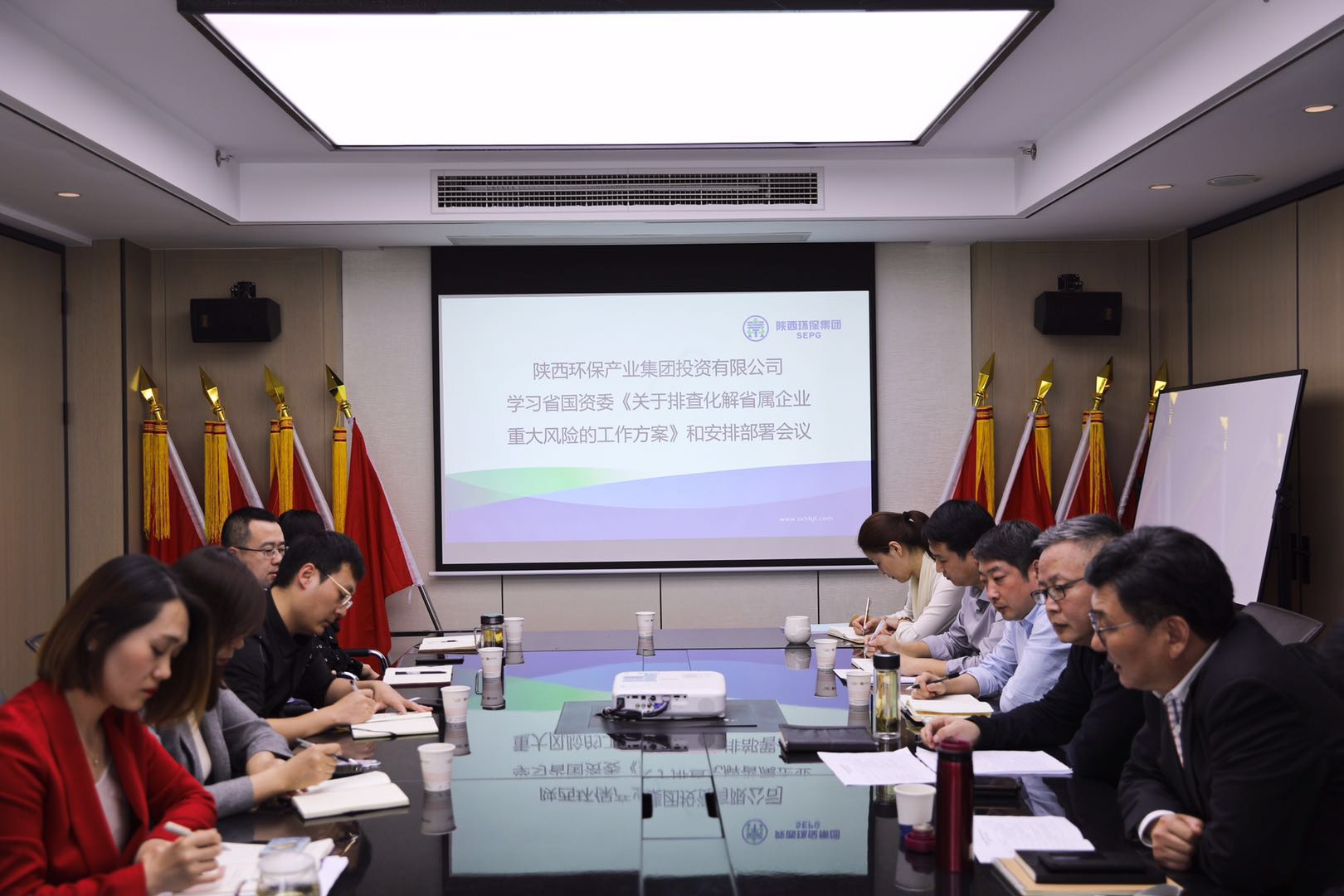 20190320關(guān)于排查化解重大風(fēng)險(xiǎn)安排部署會議.jpg