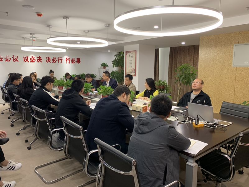微信圖片_20190408174949.jpg