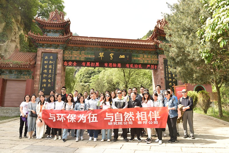 微信圖片_20190515154447_副本.jpg