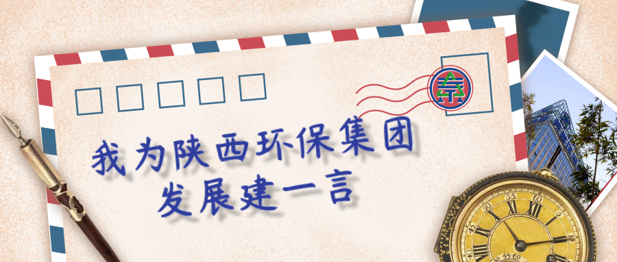 復(fù)古風(fēng)父親節(jié)祝福公眾號(hào)推圖@凡科快圖.png