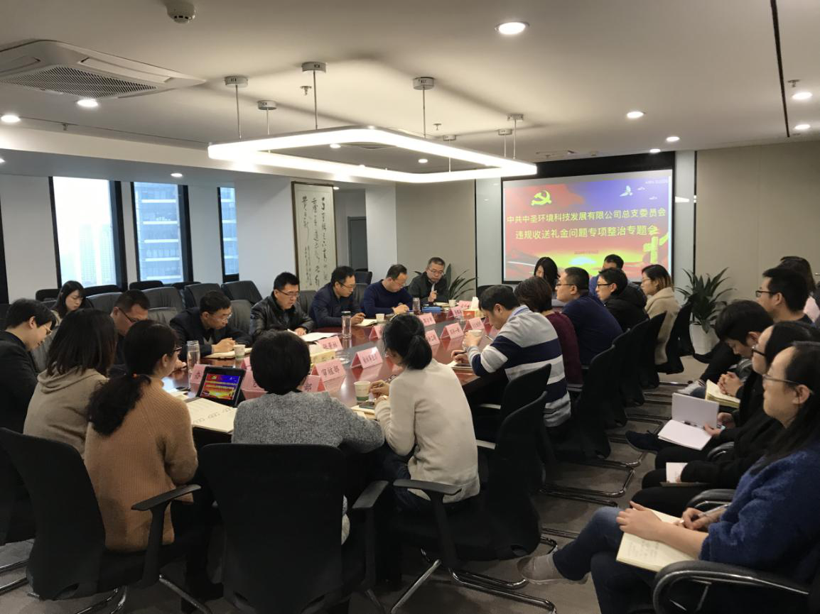 1579048433904745lCpR.png 圖片2.png