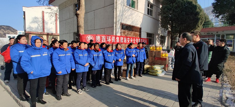 15791351759160904gkt.jpg 延安分公司_副本.jpg