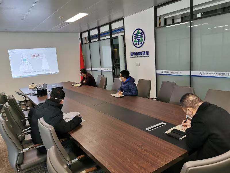 國源公司全面線上復(fù)工，疫情防控緊抓不放！.jpg