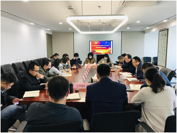 1586305040780591fT8b.png 黨風(fēng).png