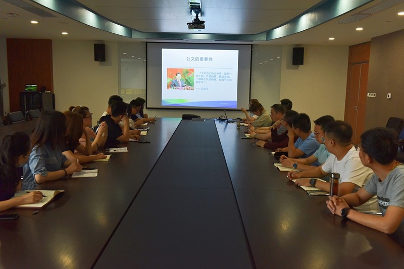 15902084642678963Sot.jpg 公文寫作培訓(xùn)1_副本.jpg