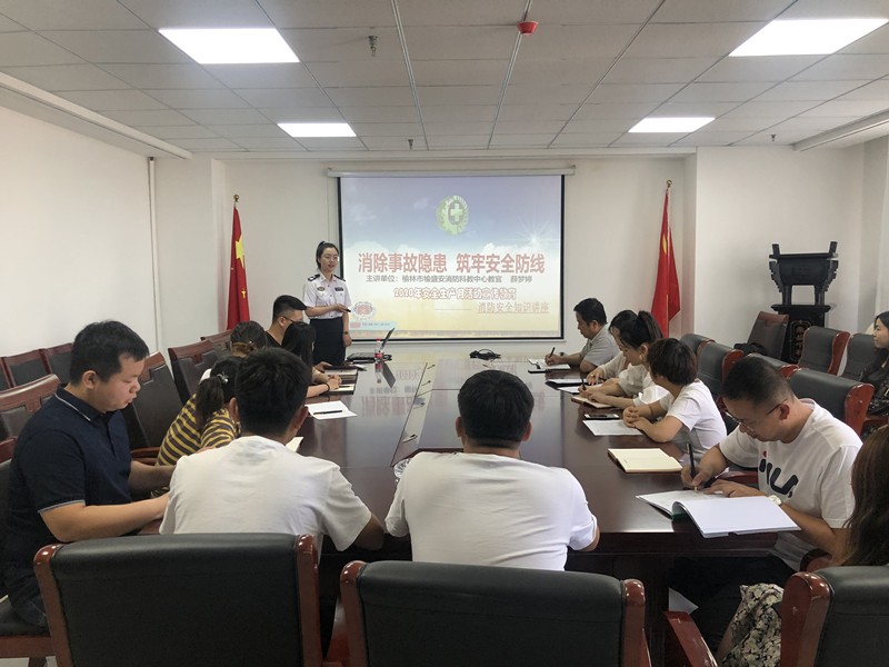 1593302286222857x7FX.jpg 安全消防知識培訓(xùn)_副本.jpg