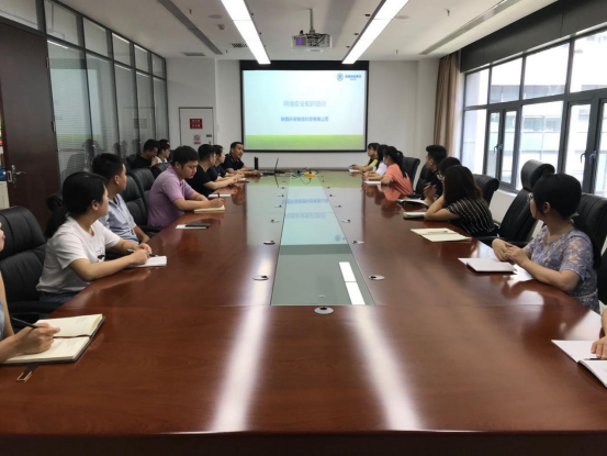 1593564166791979ZWWP.png 網(wǎng)絡(luò)安全知識培訓(xùn).png