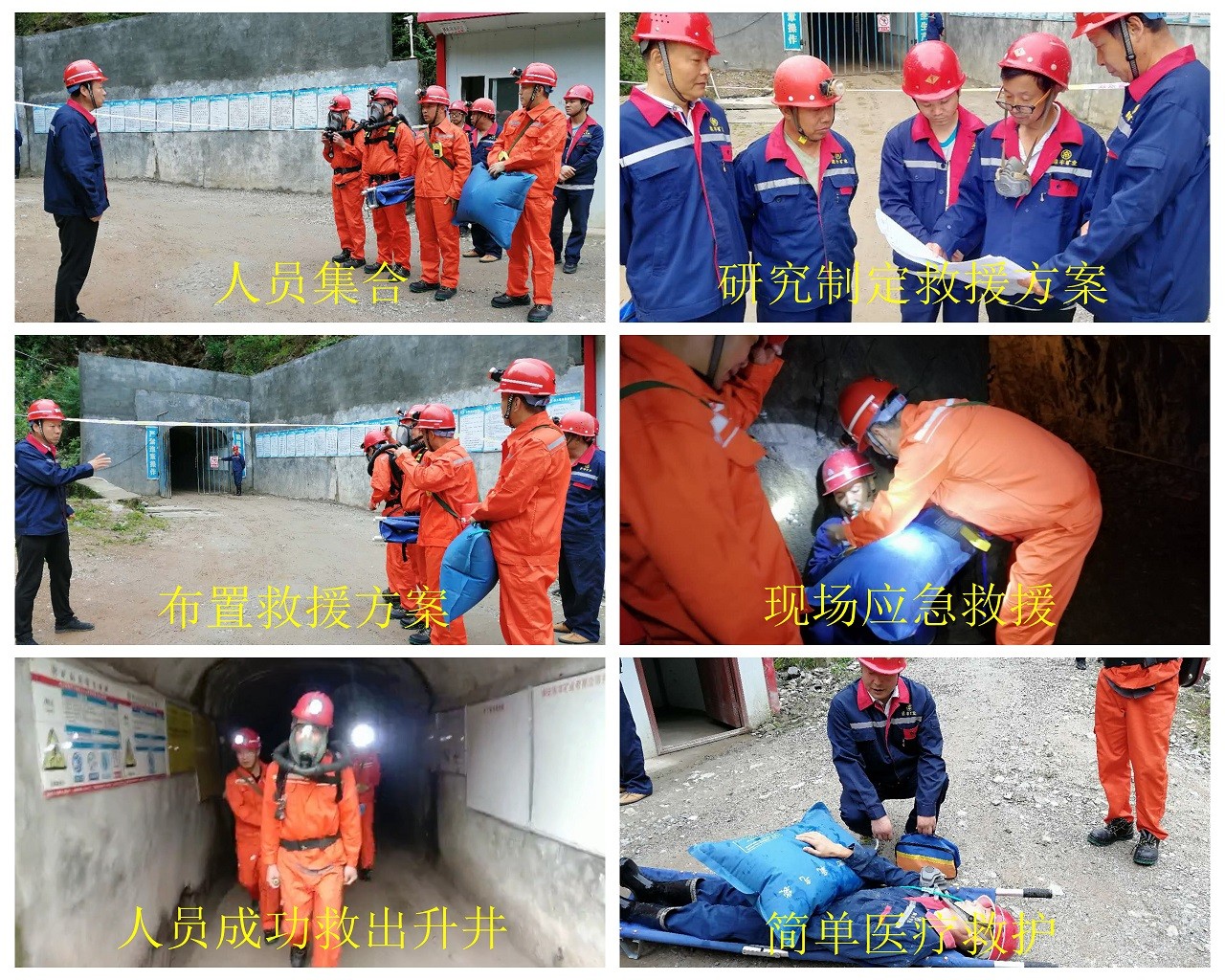 1595565940336002dEP5.jpg 鼎豐.JPG