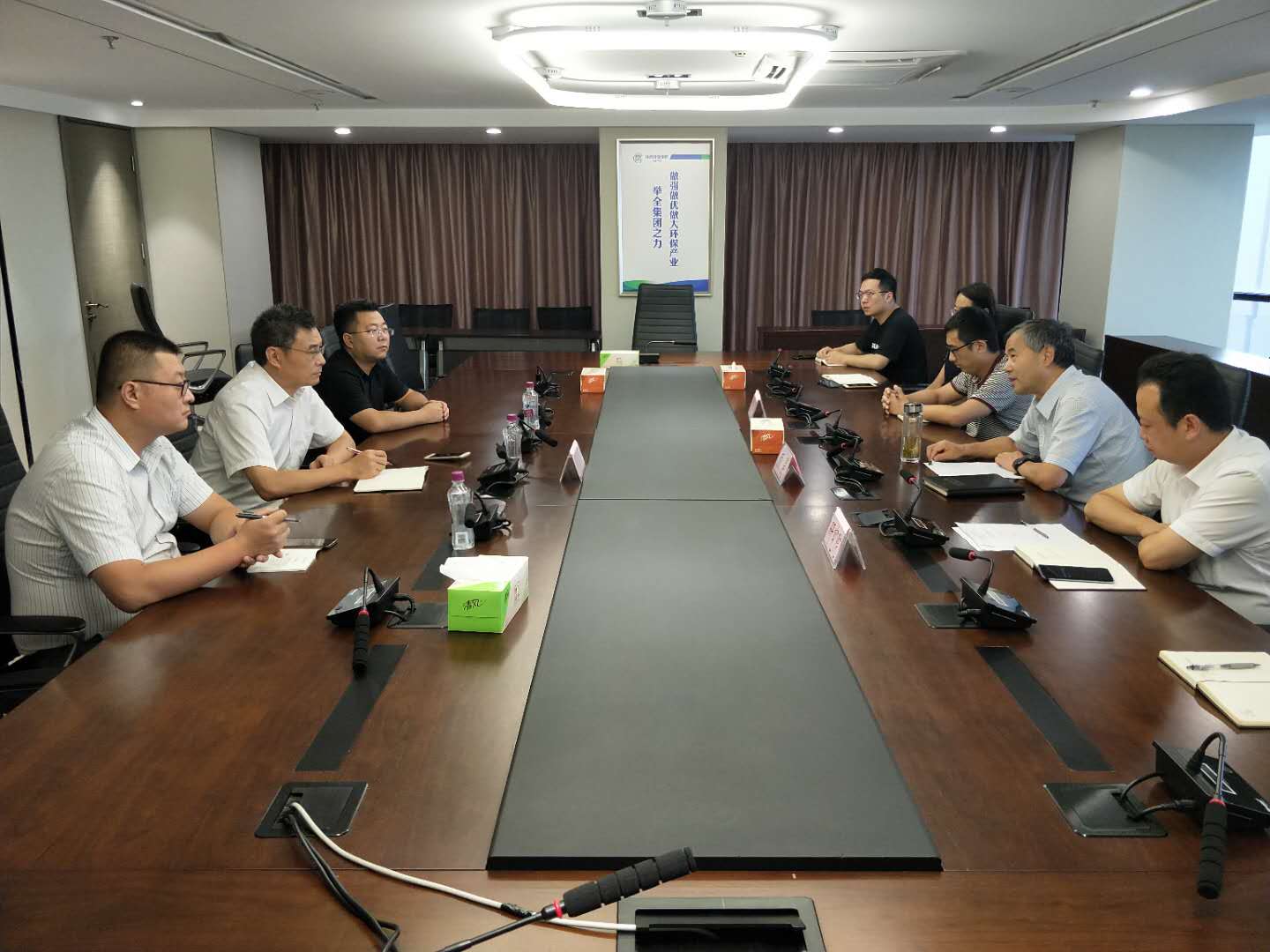 1597112222592805SXo7.jpg 20200810通訊稿-陜西環(huán)保集團與成都理工大學交流座談.jpg