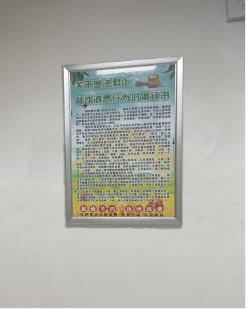 1607473482502565OOMn.png RUY5ELTL8B_GJXVG6U71_ZY.png