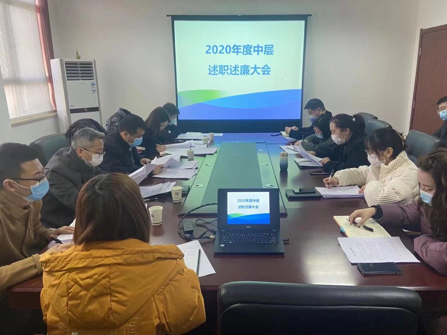 1610497873544079MUJV.jpg 述職述廉回頭望 凝心聚力再出發(fā) (1).jpg