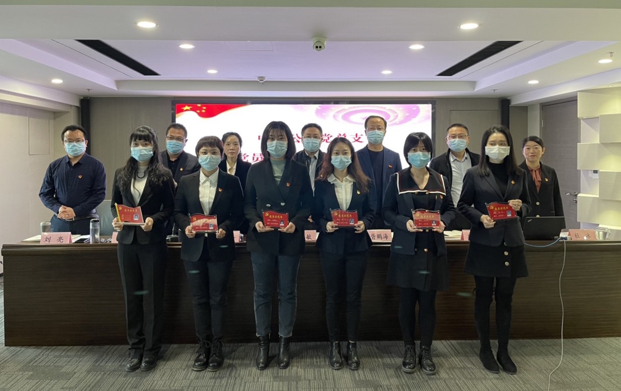 1611708973551312Ij20.jpg 中圣公司舉行“黨員示范崗”授牌儀式圖片2.jpg