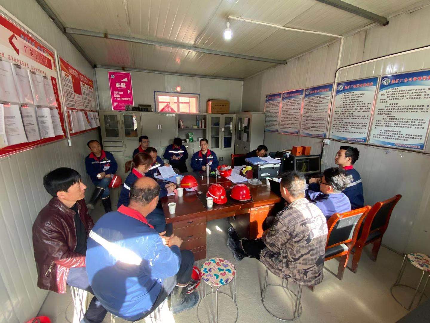 1614127537118491bKWJ.jpg 鼎豐礦業(yè).jpg