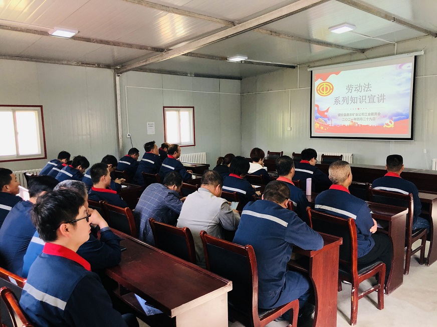 1620349891995353686X.jpg 鼎豐礦業(yè).jpg