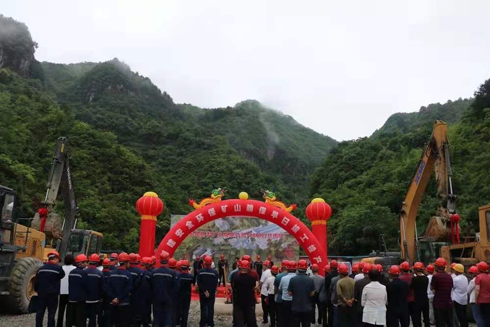 16238943311118507HEn.jpg 鼎豐.jpg