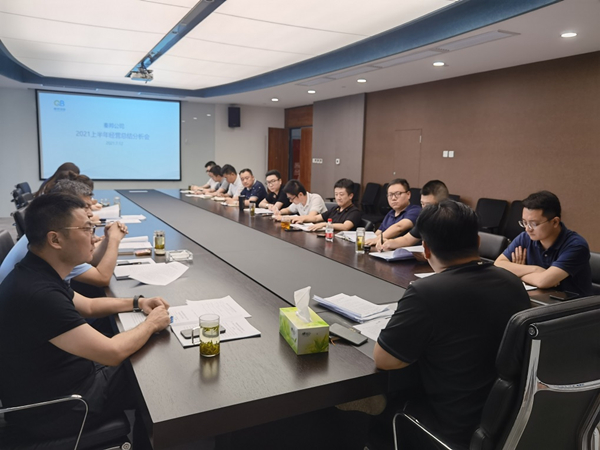 1626143461607113Ljga.jpg 秦邦公司_副本.jpg