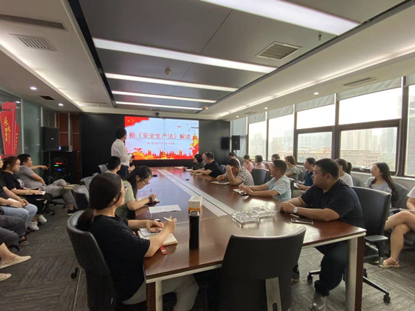 1626660077130499kd2P.jpg 水環(huán)境公司組織開展新《安全生產(chǎn)法》宣貫培訓(xùn)_副本.jpg