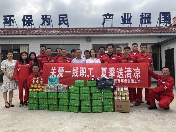 榆林分公司送清涼活動(dòng)照片_副本.jpg