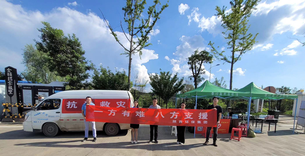 1627869566677334XyhF.jpg 生態(tài)公司_副本.jpg