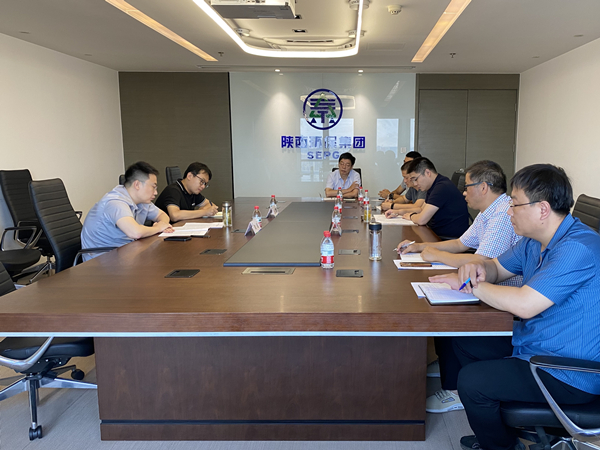 1627869988997376zBop.jpg 秦楓公司_副本.jpg