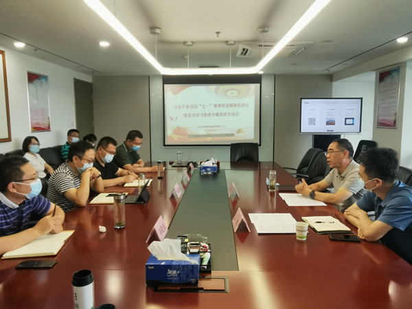 陜西環(huán)保集團(tuán)班子成員到中圣公司宣講習(xí)近平總書記“七一”重要講話精神并參加基層組織生活會(huì)2_副本.jpg
