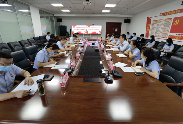 16284736524368908NMN.jpg 三秦組織生活會_副本.jpg