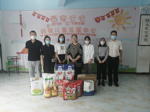 水環(huán)境公司開(kāi)展“關(guān)愛(ài)特殊兒童 攜愛(ài)同行”主題志愿服務(wù)活動(dòng) _副本.jpg