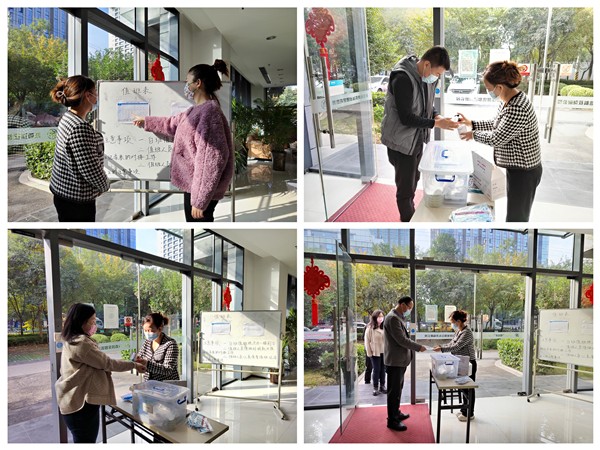 1634864705272795Hfkj.jpg 智信公司積極開展疫情防控工作_副本.jpg