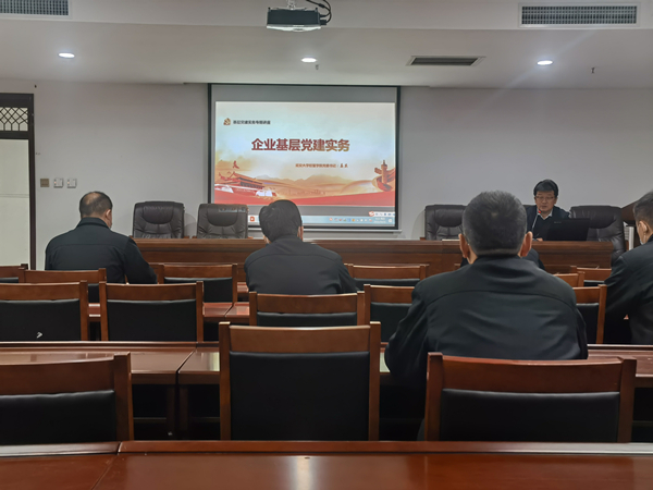 16351249745760136FS3.jpg 陜西保隆能源科技有限公司開展培訓(xùn)_副本.jpg