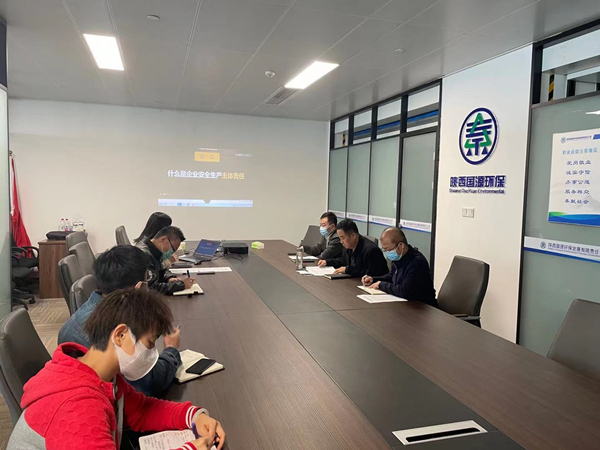 1635214079688793axkA.jpg 國源公司切實履行企業(yè)安全生產(chǎn)主體責(zé)任_副本.jpg