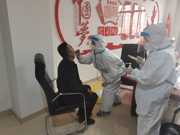 1635296541737763otzv.jpg 陜西保隆能源科技有限公司開展全員核酸檢測(cè)工作_副本.jpg