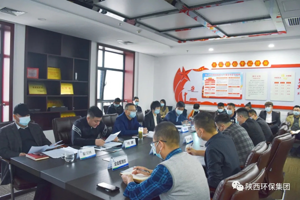 1635729761901067Du2y.jpg 園區(qū).webp_副本.jpg