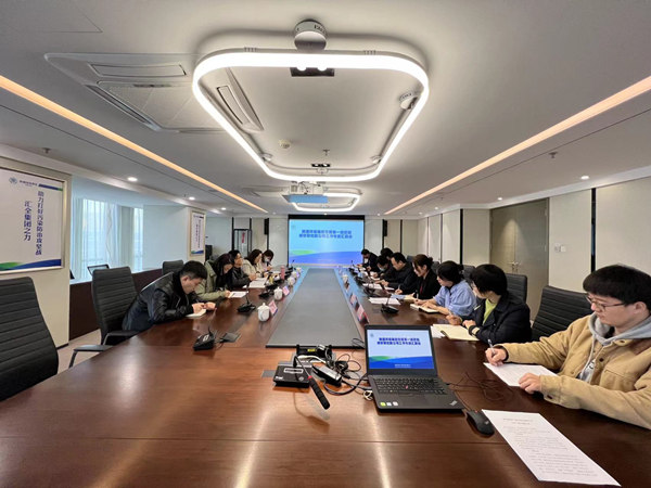 16363395904595672DaK.jpg 20211105通訊稿--陜西環(huán)保集團黨委第一巡察組巡察研究院公司工作專題匯報會召開_副本.jpg