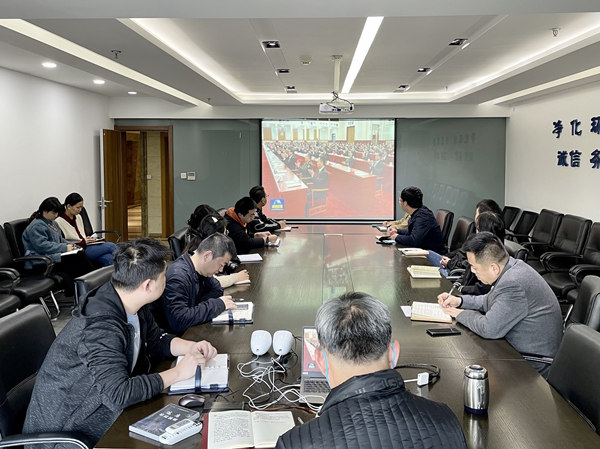 1637198263432189TBq6.jpg 大秦公司學(xué)習(xí)十九屆六中全會(huì)_副本.jpg