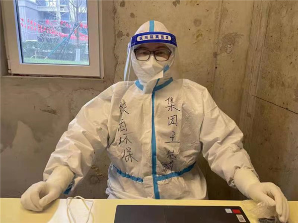 1641093007618443wwLK.jpg 園區(qū)1.jpg