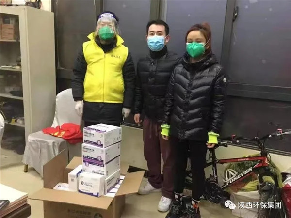 1641093087660147UqPc.jpg 園區(qū)2.webp.jpg