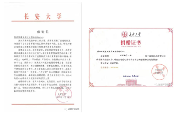 1642998631627455QwOY.png 2_副本.png