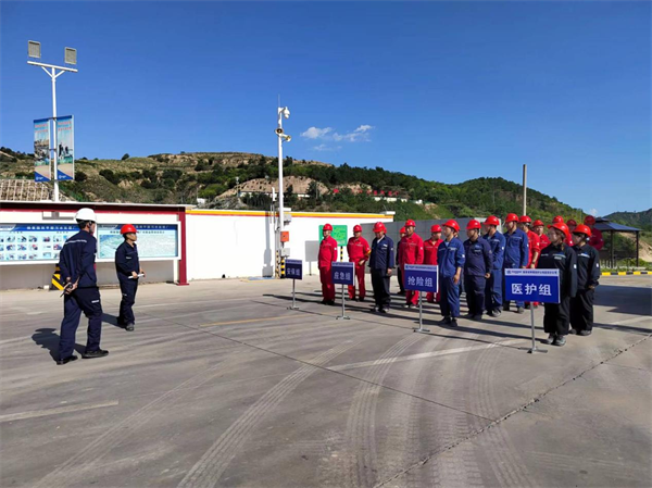 1657163359374285X6VZ.png 環(huán)保公司.png