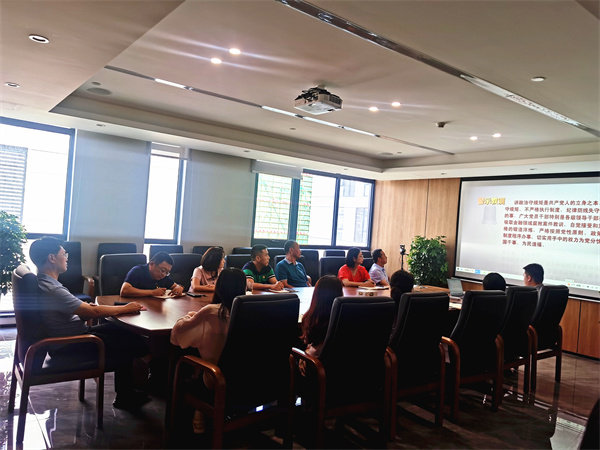 三秦 以案為鑒知敬畏，警鐘長鳴筑防線三秦環(huán)保股份公司開展反腐倡廉警示教育活動.jpg