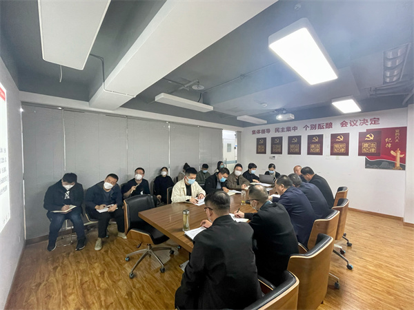 油氣公司召開(kāi)作風(fēng)建設(shè)專(zhuān)項(xiàng)行動(dòng)推進(jìn)會(huì).jpg