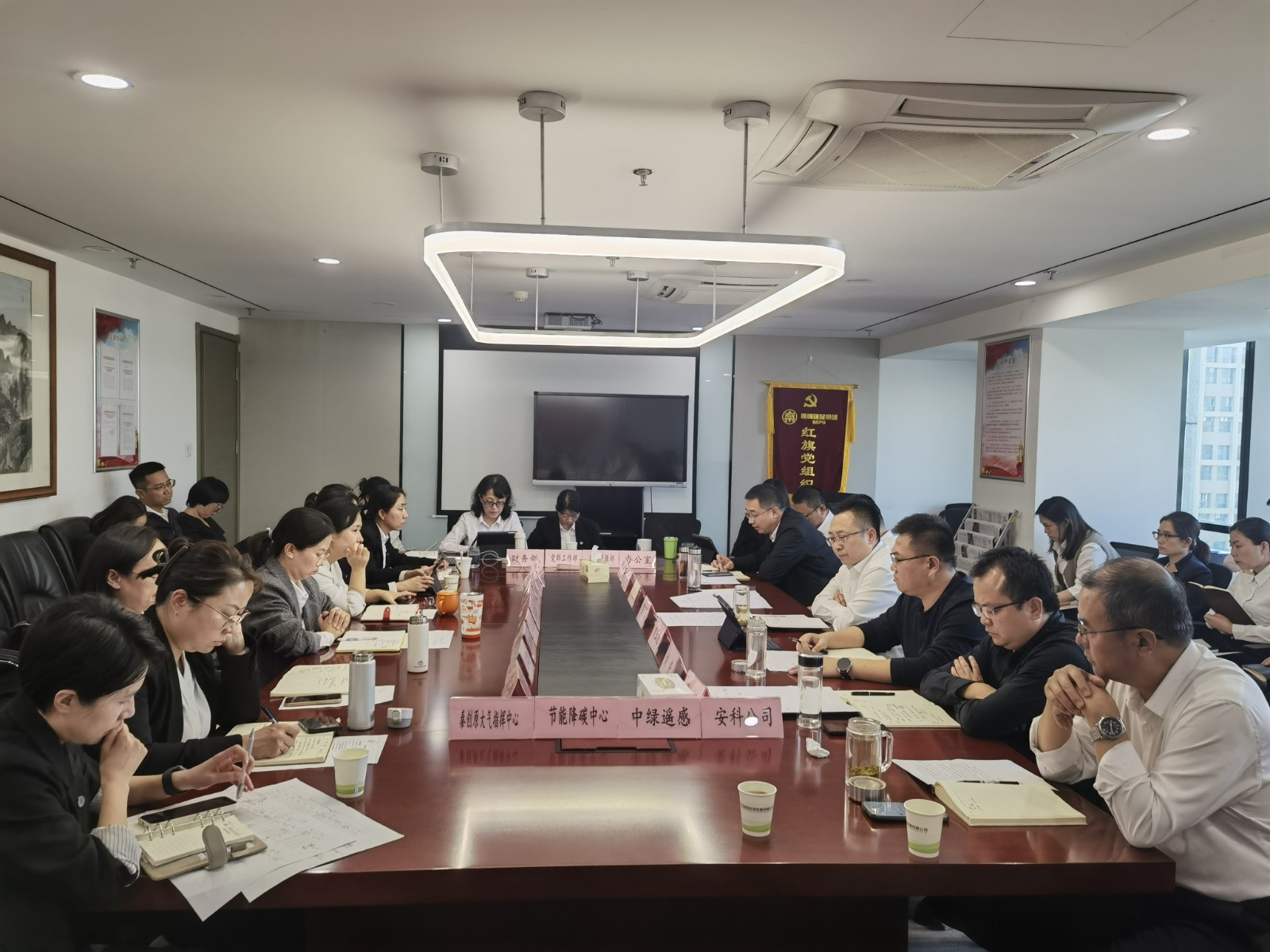 踔厲奮發(fā)，只爭朝夕——中圣公司大干60天，全力沖刺全年目標任務1.jpg