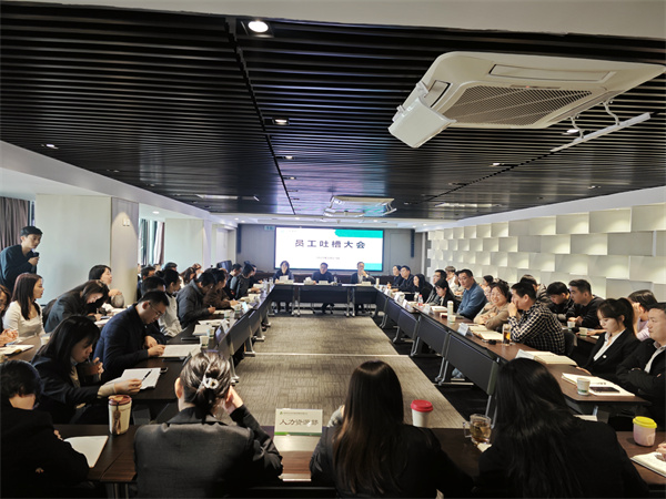 中圣環(huán)境公司這場“吐槽大會”夠味！2.jpg