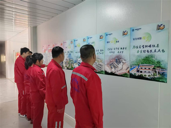創(chuàng)新宣傳載體，拓展傳播矩陣.png